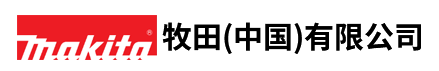 牧田.png